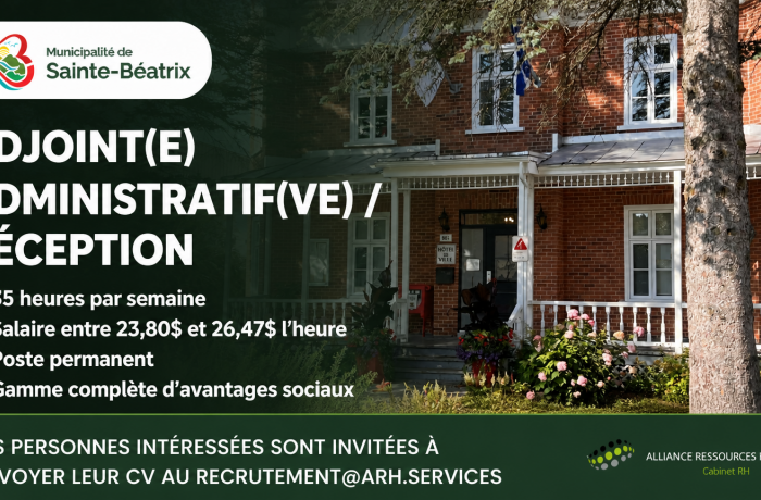 Offre d'emploi : Adjoint (e) administratif (ve) / Réception